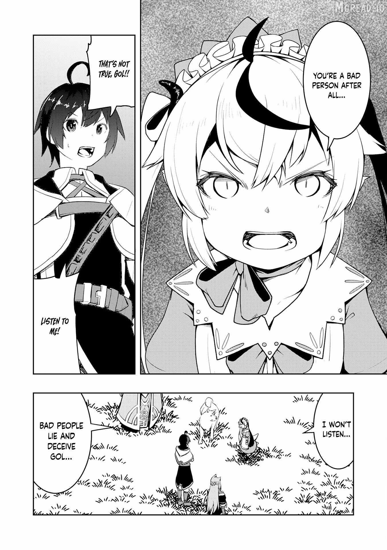 THE REINCARNATED NOBLE WHO WAS EXILED, USES A USELESS SKILL TO RULE OVER DOMESTIC AFFAIRS~ WAS SUPPOSED TO RUN THE TERRITORY FREELY, BUT THANKS TO THE SKILL "GACHA", ENDED UP CREATING THE STRONGEST TERRITORY~ Ch.37 p24