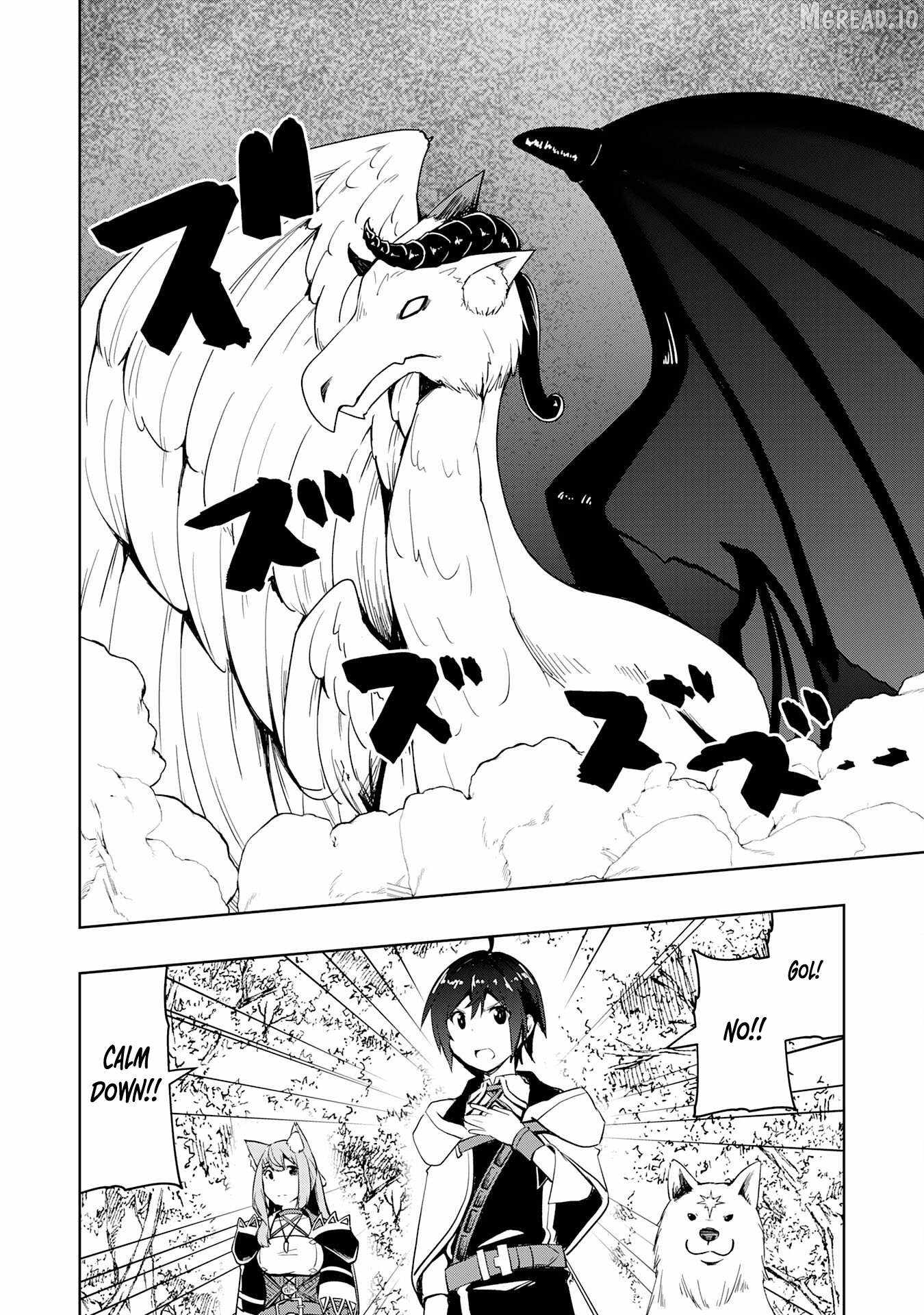 THE REINCARNATED NOBLE WHO WAS EXILED, USES A USELESS SKILL TO RULE OVER DOMESTIC AFFAIRS~ WAS SUPPOSED TO RUN THE TERRITORY FREELY, BUT THANKS TO THE SKILL "GACHA", ENDED UP CREATING THE STRONGEST TERRITORY~ Ch.37 p26