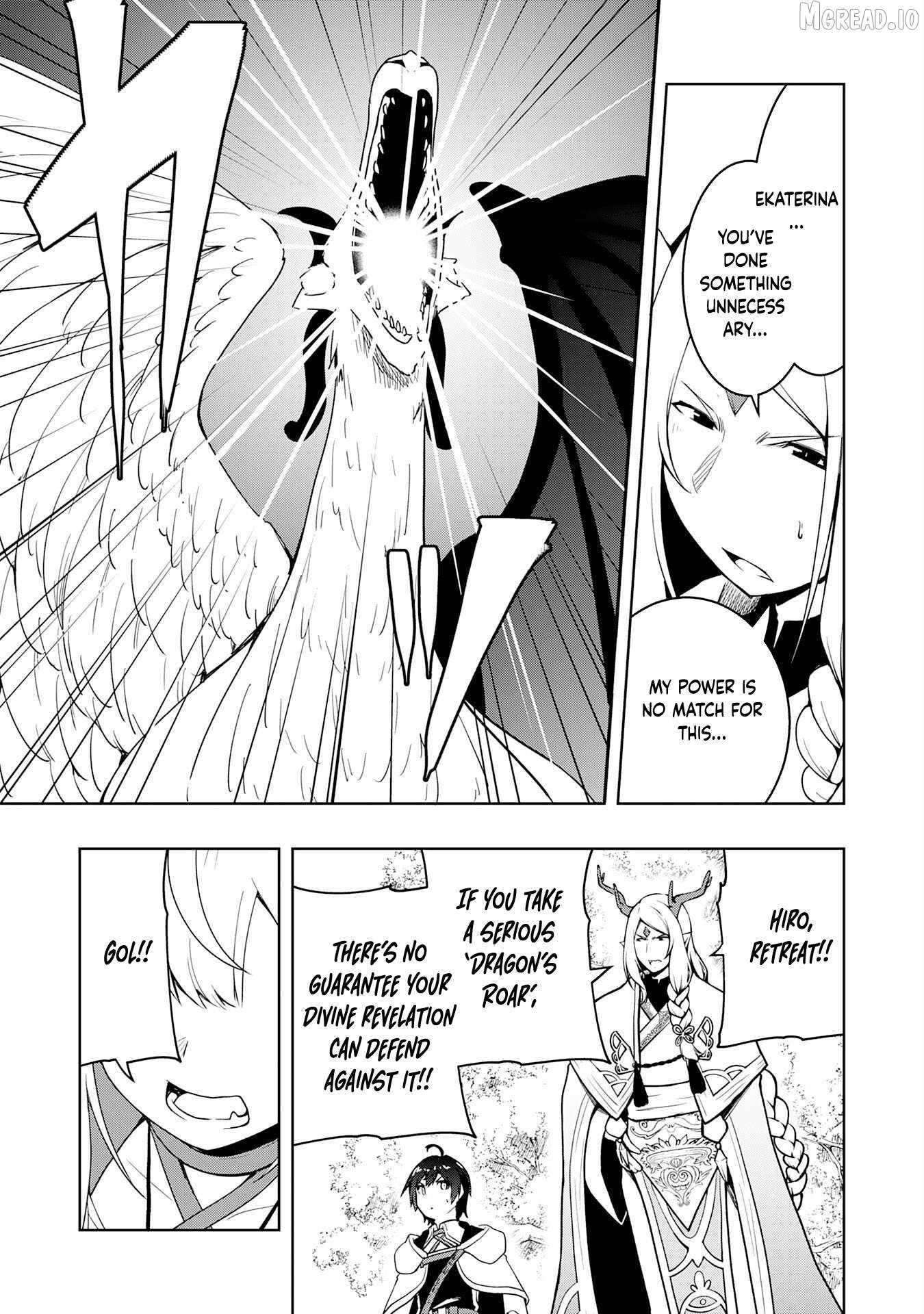 THE REINCARNATED NOBLE WHO WAS EXILED, USES A USELESS SKILL TO RULE OVER DOMESTIC AFFAIRS~ WAS SUPPOSED TO RUN THE TERRITORY FREELY, BUT THANKS TO THE SKILL "GACHA", ENDED UP CREATING THE STRONGEST TERRITORY~ Ch.37 p27