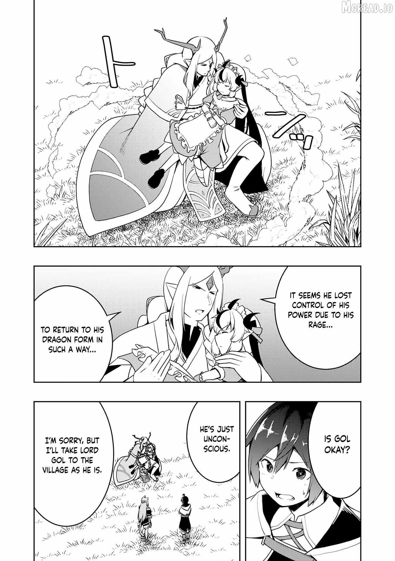 THE REINCARNATED NOBLE WHO WAS EXILED, USES A USELESS SKILL TO RULE OVER DOMESTIC AFFAIRS~ WAS SUPPOSED TO RUN THE TERRITORY FREELY, BUT THANKS TO THE SKILL "GACHA", ENDED UP CREATING THE STRONGEST TERRITORY~ Ch.37 p30