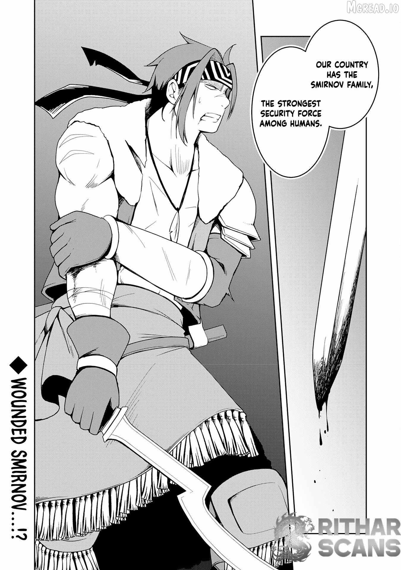THE REINCARNATED NOBLE WHO WAS EXILED, USES A USELESS SKILL TO RULE OVER DOMESTIC AFFAIRS~ WAS SUPPOSED TO RUN THE TERRITORY FREELY, BUT THANKS TO THE SKILL "GACHA", ENDED UP CREATING THE STRONGEST TERRITORY~ Ch.37 p34