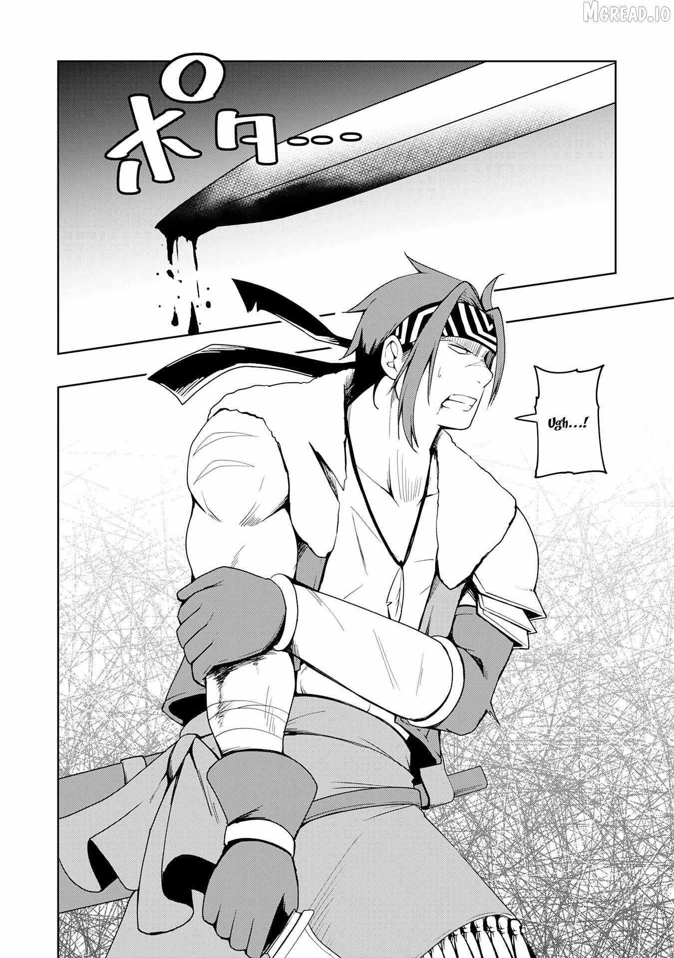 THE REINCARNATED NOBLE WHO WAS EXILED, USES A USELESS SKILL TO RULE OVER DOMESTIC AFFAIRS~ WAS SUPPOSED TO RUN THE TERRITORY FREELY, BUT THANKS TO THE SKILL "GACHA", ENDED UP CREATING THE STRONGEST TERRITORY~ Ch.38 p2