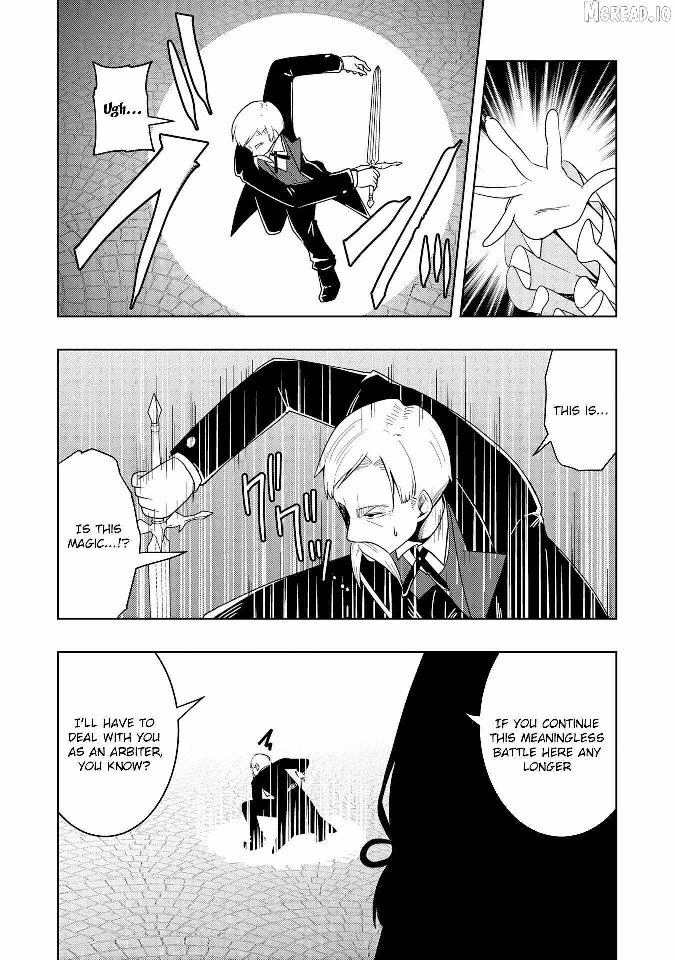 THE REINCARNATED NOBLE WHO WAS EXILED, USES A USELESS SKILL TO RULE OVER DOMESTIC AFFAIRS~ WAS SUPPOSED TO RUN THE TERRITORY FREELY, BUT THANKS TO THE SKILL "GACHA", ENDED UP CREATING THE STRONGEST TERRITORY~ Ch.38 p11