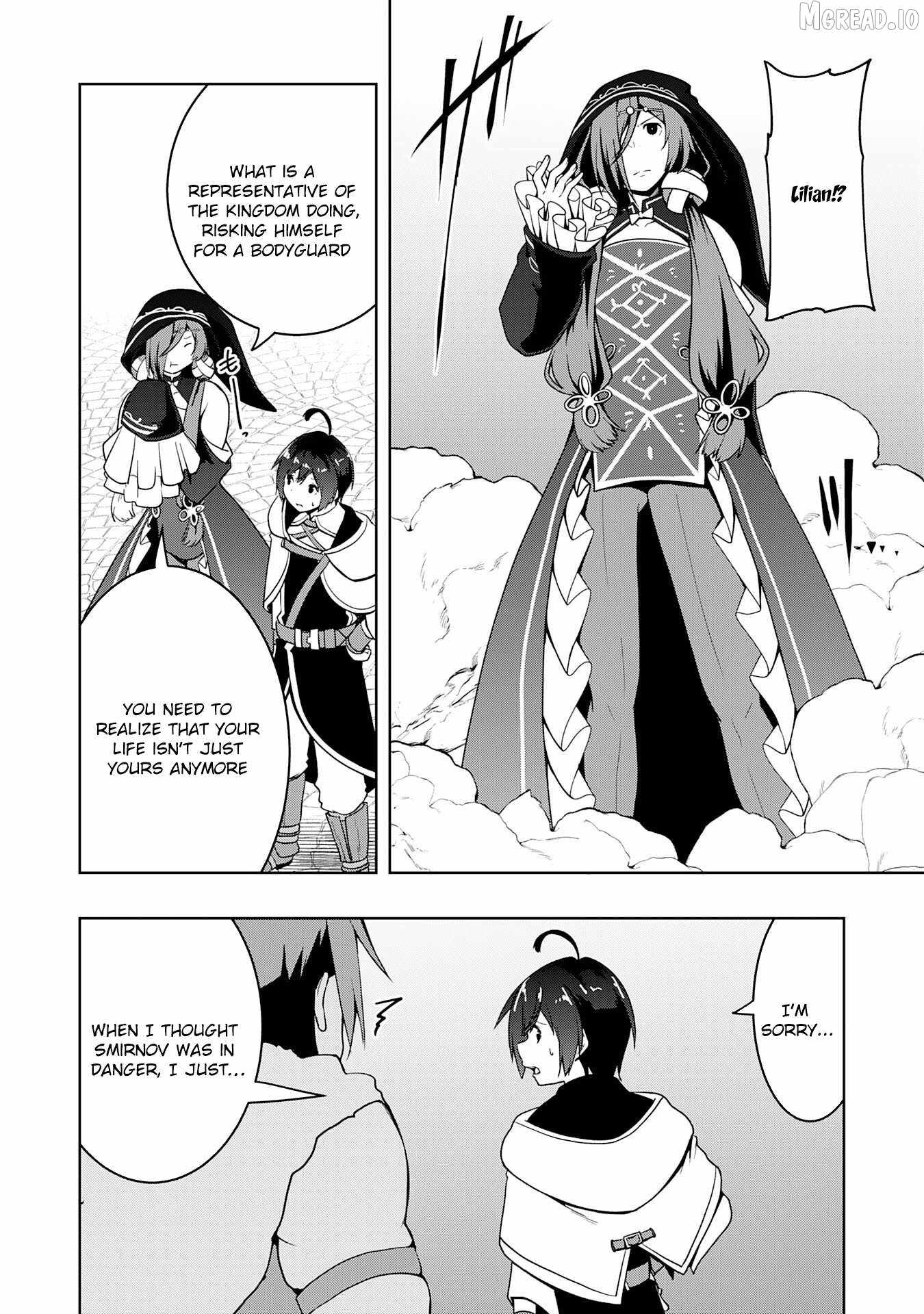 THE REINCARNATED NOBLE WHO WAS EXILED, USES A USELESS SKILL TO RULE OVER DOMESTIC AFFAIRS~ WAS SUPPOSED TO RUN THE TERRITORY FREELY, BUT THANKS TO THE SKILL "GACHA", ENDED UP CREATING THE STRONGEST TERRITORY~ Ch.38 p12
