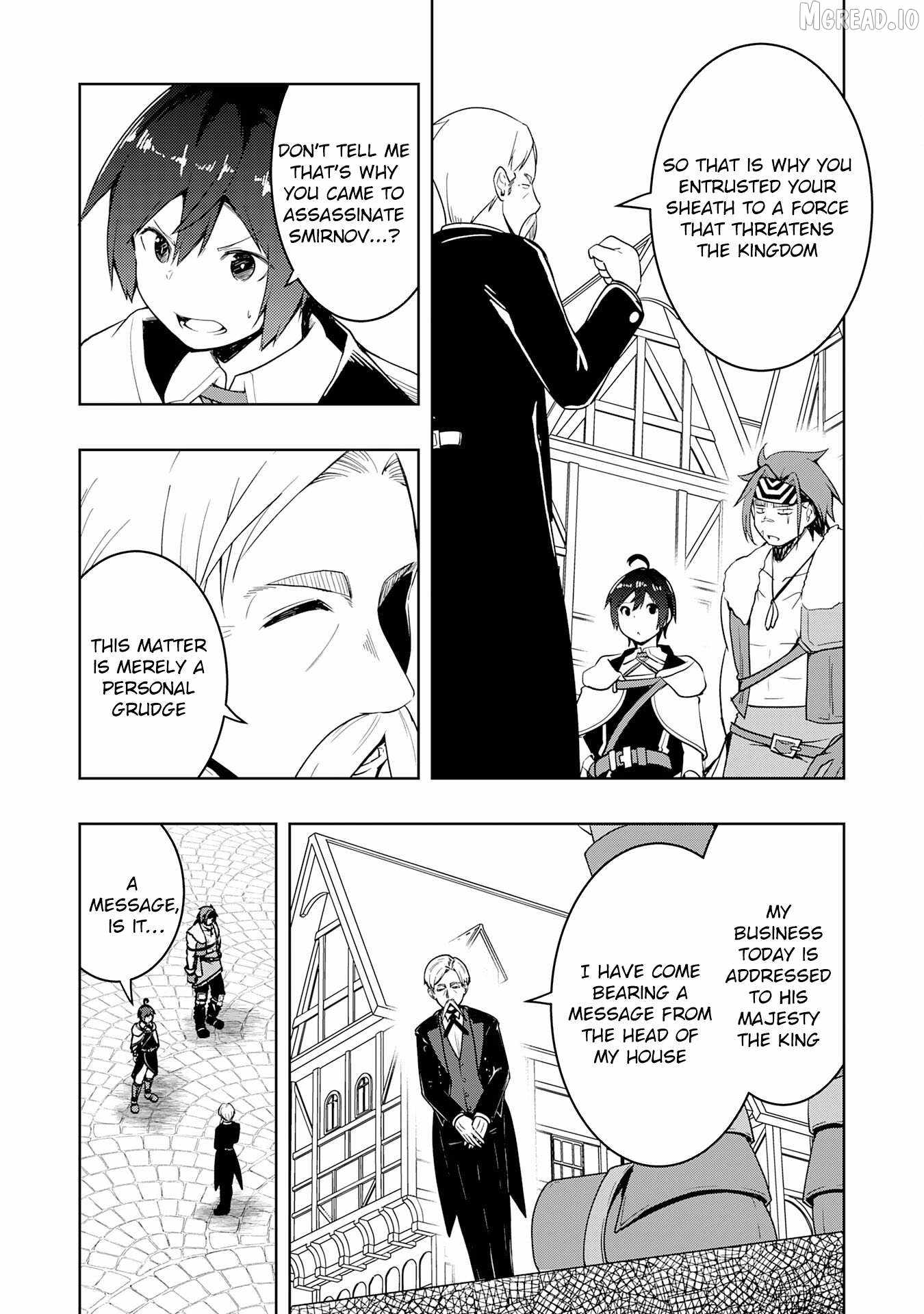 THE REINCARNATED NOBLE WHO WAS EXILED, USES A USELESS SKILL TO RULE OVER DOMESTIC AFFAIRS~ WAS SUPPOSED TO RUN THE TERRITORY FREELY, BUT THANKS TO THE SKILL "GACHA", ENDED UP CREATING THE STRONGEST TERRITORY~ Ch.38 p21