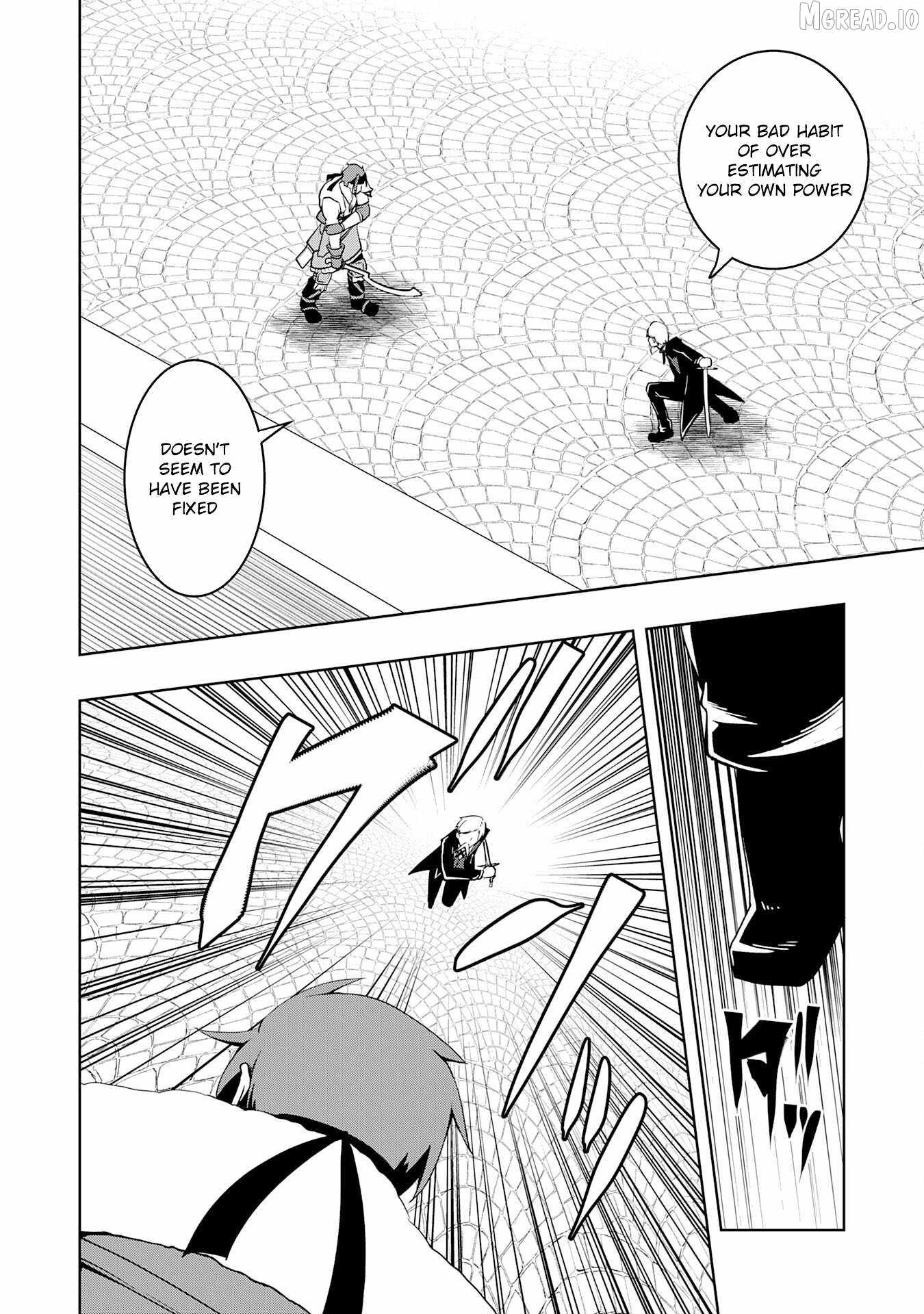 THE REINCARNATED NOBLE WHO WAS EXILED, USES A USELESS SKILL TO RULE OVER DOMESTIC AFFAIRS~ WAS SUPPOSED TO RUN THE TERRITORY FREELY, BUT THANKS TO THE SKILL "GACHA", ENDED UP CREATING THE STRONGEST TERRITORY~ Ch.38 p4