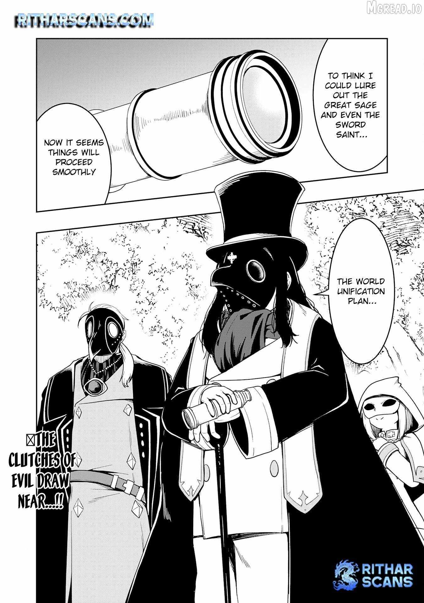 THE REINCARNATED NOBLE WHO WAS EXILED, USES A USELESS SKILL TO RULE OVER DOMESTIC AFFAIRS~ WAS SUPPOSED TO RUN THE TERRITORY FREELY, BUT THANKS TO THE SKILL "GACHA", ENDED UP CREATING THE STRONGEST TERRITORY~ Ch.38 p32