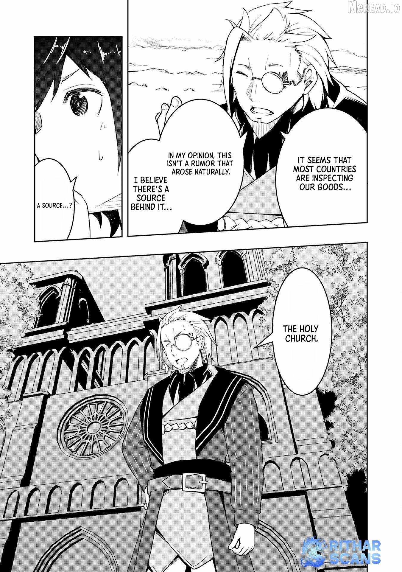 THE REINCARNATED NOBLE WHO WAS EXILED, USES A USELESS SKILL TO RULE OVER DOMESTIC AFFAIRS~ WAS SUPPOSED TO RUN THE TERRITORY FREELY, BUT THANKS TO THE SKILL "GACHA", ENDED UP CREATING THE STRONGEST TERRITORY~ Ch.39 p19