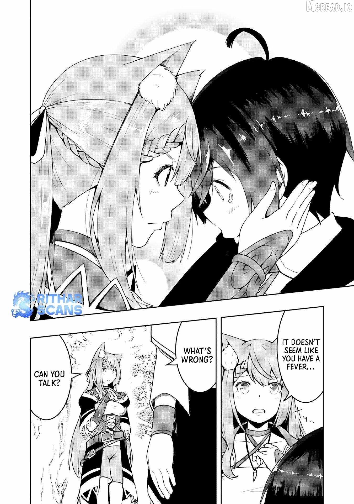 THE REINCARNATED NOBLE WHO WAS EXILED, USES A USELESS SKILL TO RULE OVER DOMESTIC AFFAIRS~ WAS SUPPOSED TO RUN THE TERRITORY FREELY, BUT THANKS TO THE SKILL "GACHA", ENDED UP CREATING THE STRONGEST TERRITORY~ Ch.39 p26