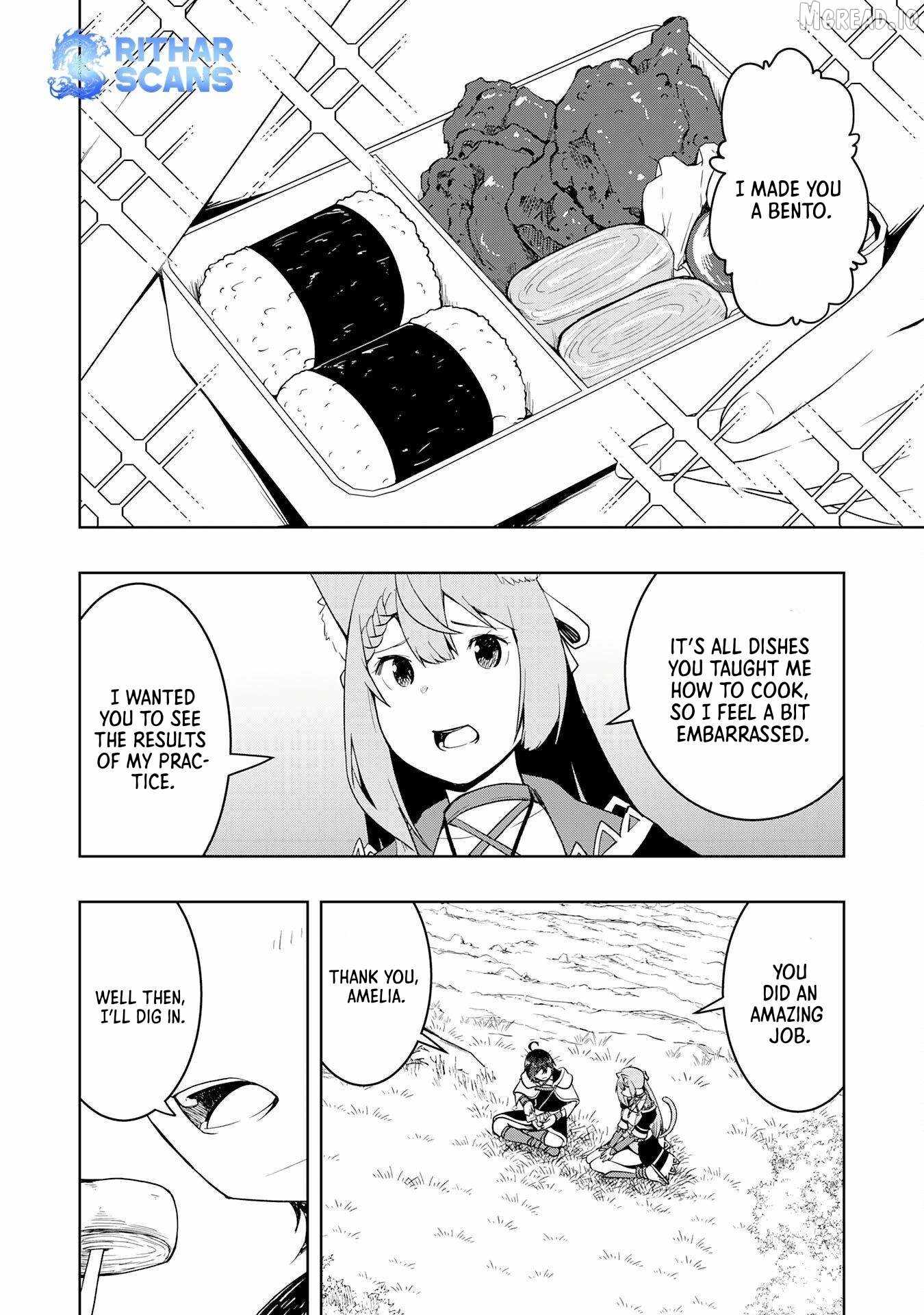 THE REINCARNATED NOBLE WHO WAS EXILED, USES A USELESS SKILL TO RULE OVER DOMESTIC AFFAIRS~ WAS SUPPOSED TO RUN THE TERRITORY FREELY, BUT THANKS TO THE SKILL "GACHA", ENDED UP CREATING THE STRONGEST TERRITORY~ Ch.39 p4