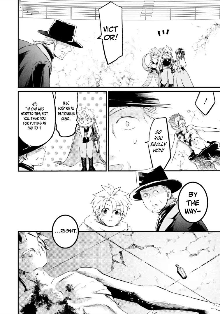 The Reincarnator Who Was Banished After Gaining the Useless Skill [Poison Immunity], Accidentally Ate the Meat of a Dead SSS-Rank Monster (Deadly Poison) and Obtained a Cheat Skill Ch.11-3 p11
