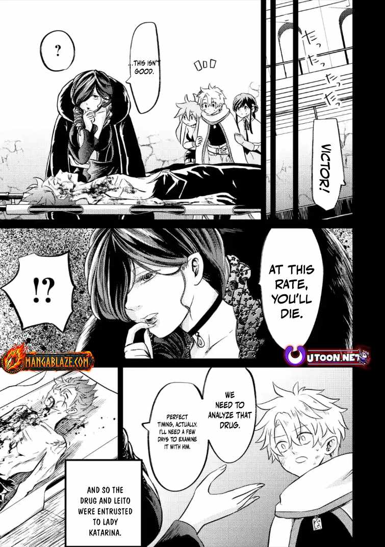 The Reincarnator Who Was Banished After Gaining the Useless Skill [Poison Immunity], Accidentally Ate the Meat of a Dead SSS-Rank Monster (Deadly Poison) and Obtained a Cheat Skill Ch.12-1 p4