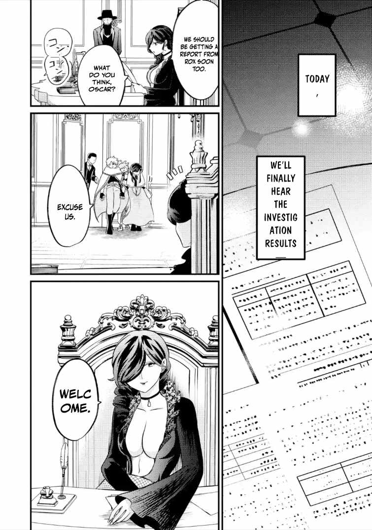 The Reincarnator Who Was Banished After Gaining the Useless Skill [Poison Immunity], Accidentally Ate the Meat of a Dead SSS-Rank Monster (Deadly Poison) and Obtained a Cheat Skill Ch.12-1 p5