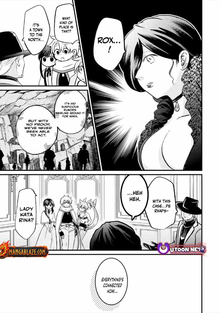 The Reincarnator Who Was Banished After Gaining the Useless Skill [Poison Immunity], Accidentally Ate the Meat of a Dead SSS-Rank Monster (Deadly Poison) and Obtained a Cheat Skill Ch.12-1 p8