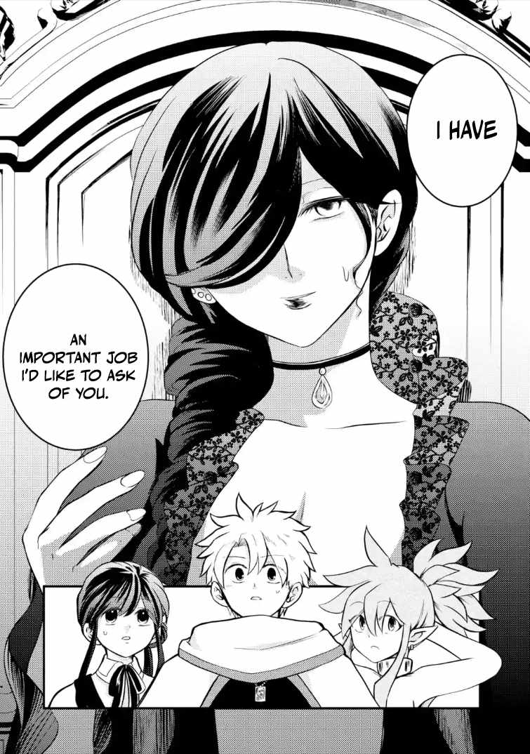 The Reincarnator Who Was Banished After Gaining the Useless Skill [Poison Immunity], Accidentally Ate the Meat of a Dead SSS-Rank Monster (Deadly Poison) and Obtained a Cheat Skill Ch.12-1 p9
