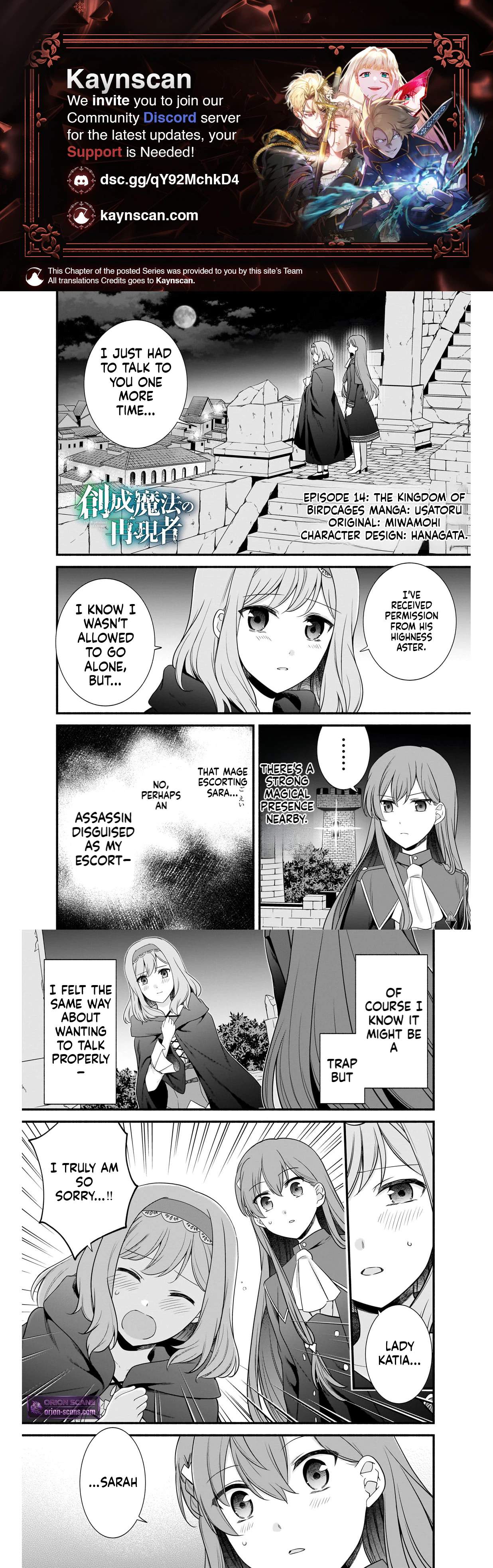 The Reproducer of Creation Magic Ch.14 p1
