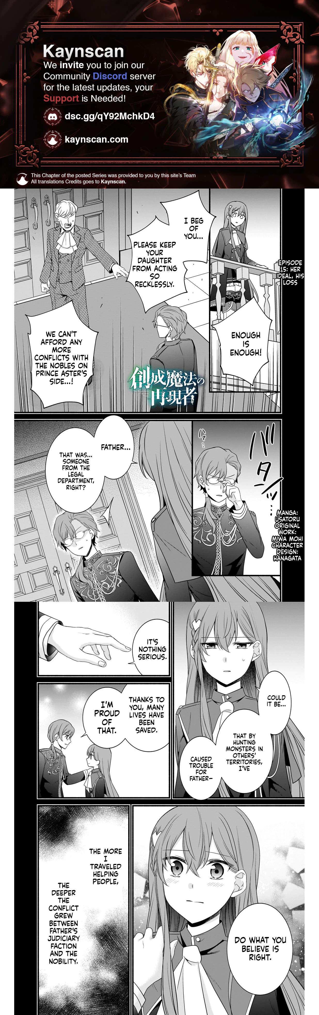 The Reproducer of Creation Magic Ch.15 p1