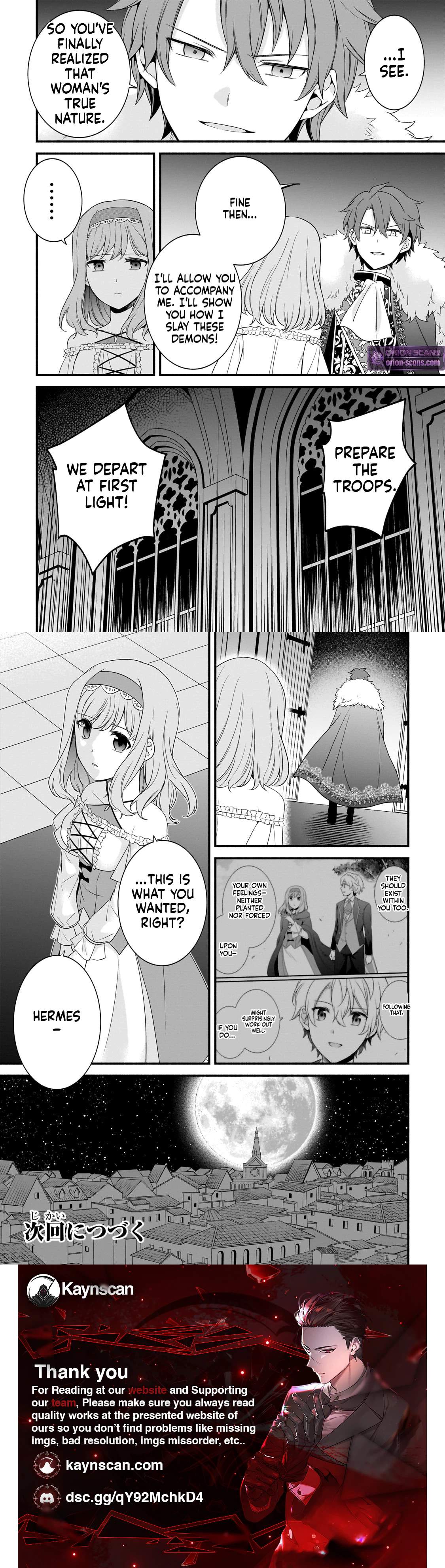 The Reproducer of Creation Magic Ch.15 p13