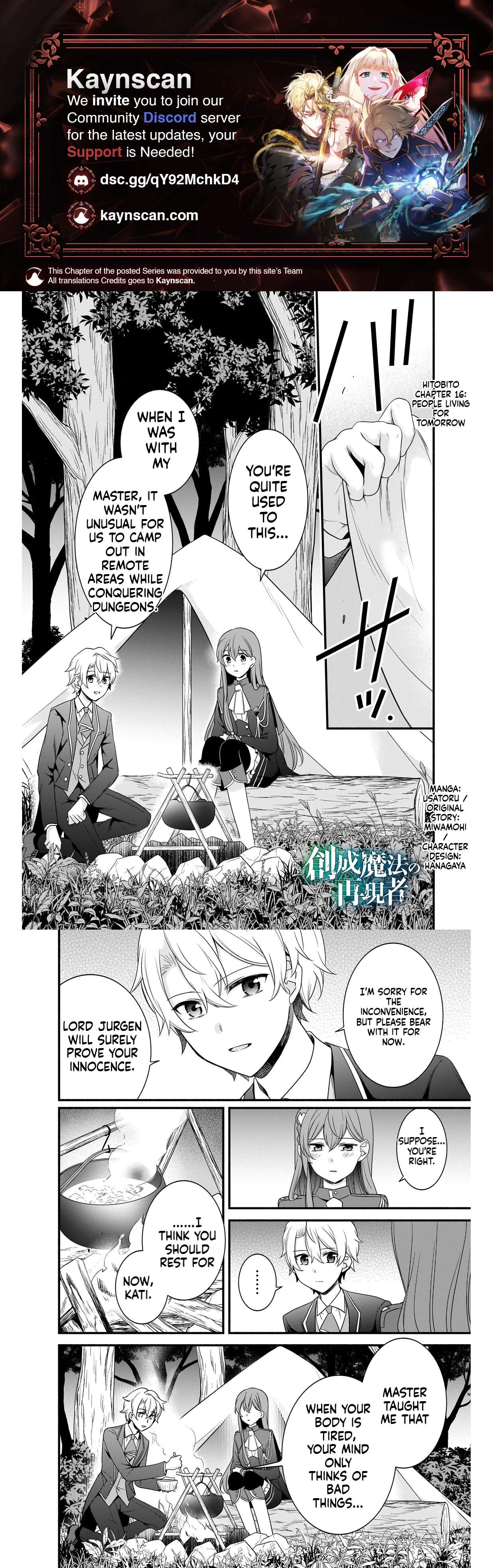 The Reproducer of Creation Magic Ch.16 p1