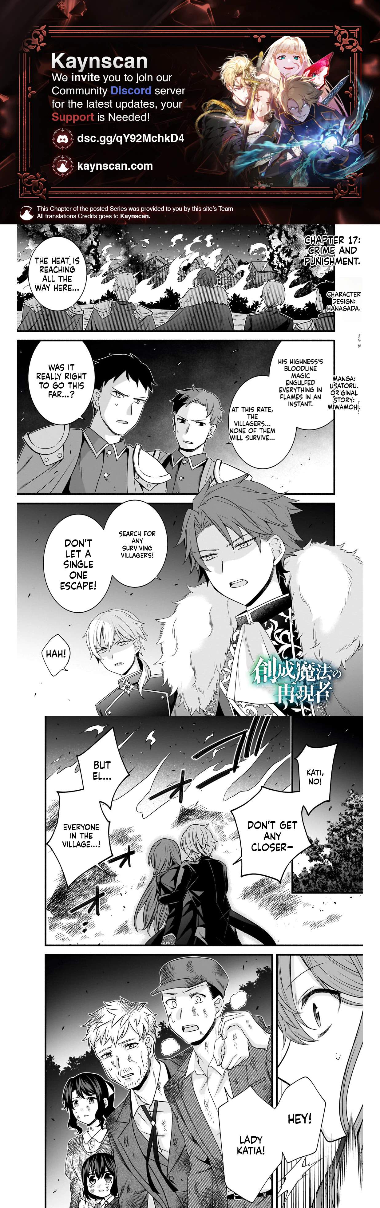 The Reproducer of Creation Magic Ch.17 p1