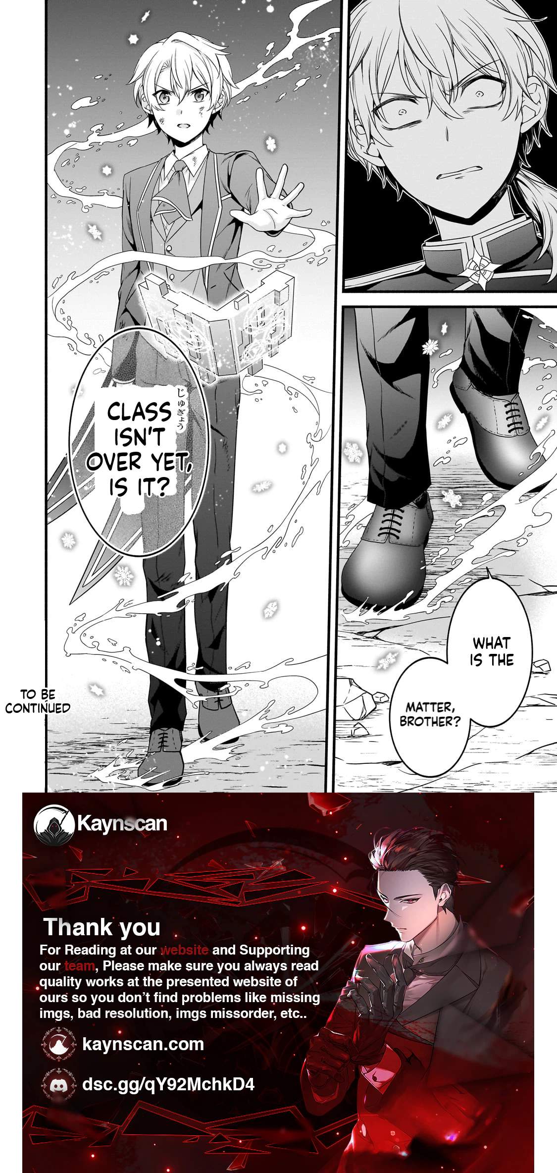 The Reproducer of Creation Magic Ch.18 p11