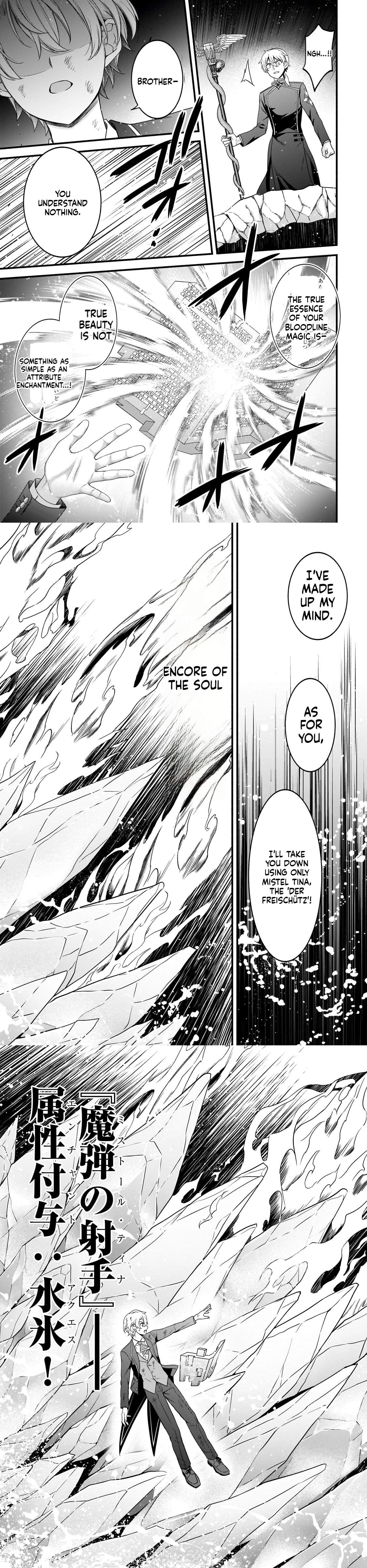 The Reproducer of Creation Magic Ch.18 p10