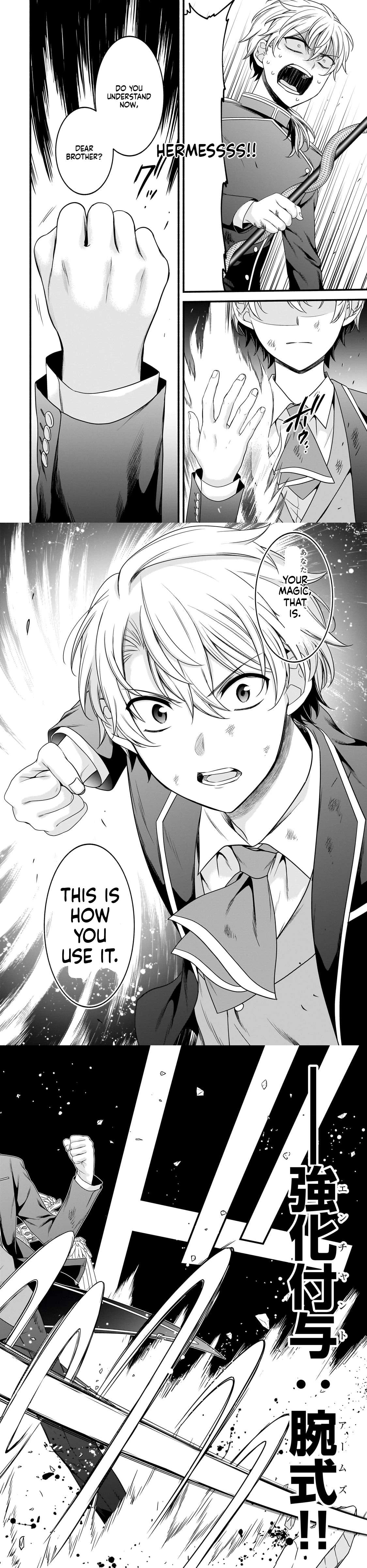 The Reproducer of Creation Magic Ch.19 p5