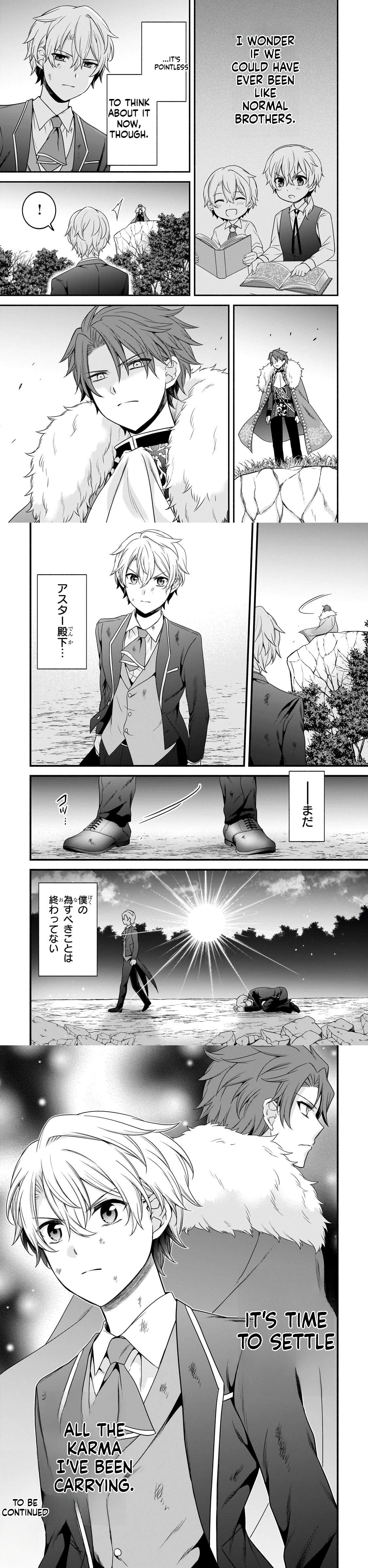 The Reproducer of Creation Magic Ch.19 p10