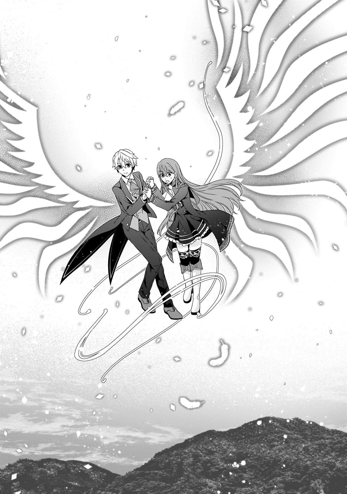 The Reproducer of Creation Magic Ch.20 p13