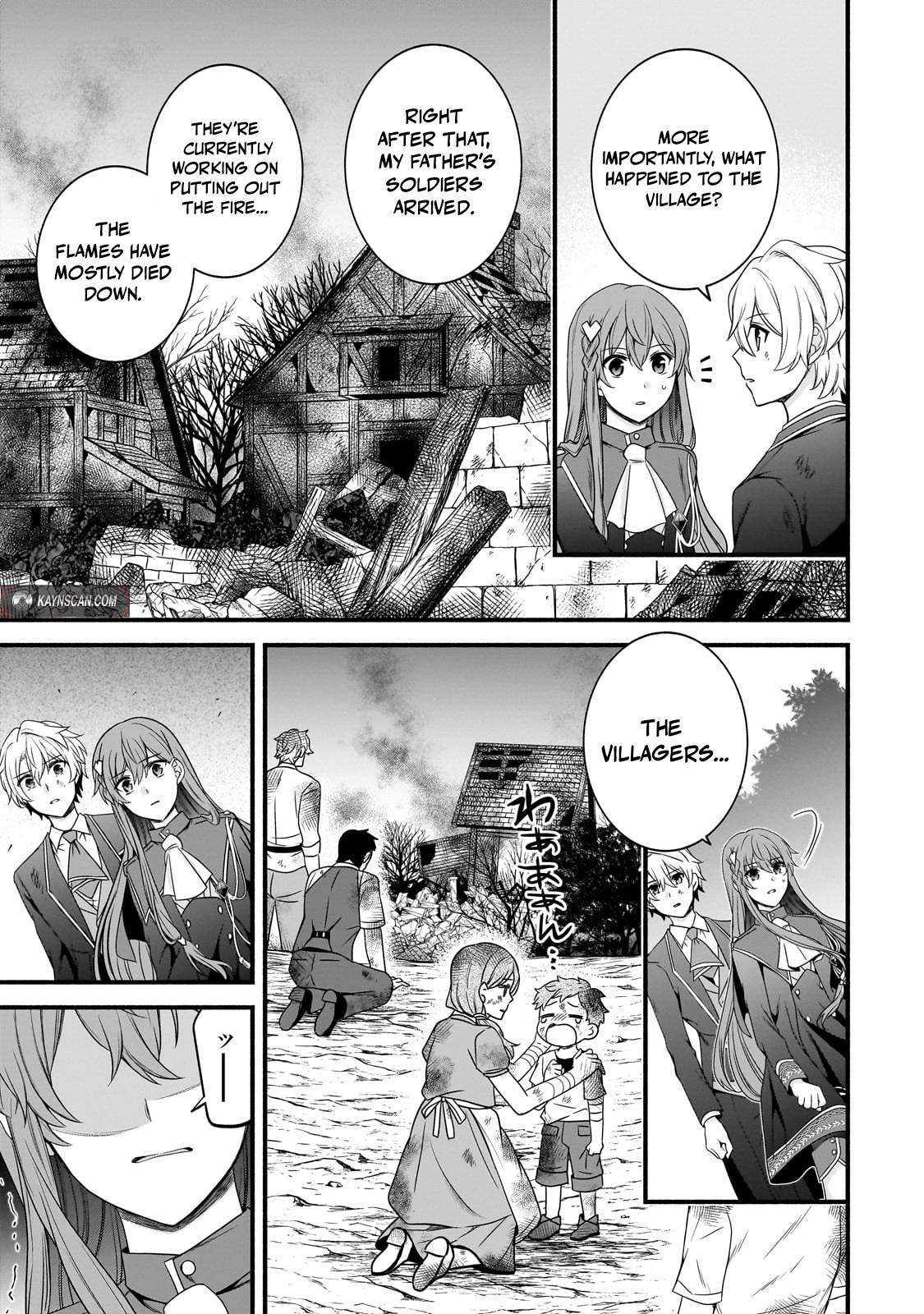 The Reproducer of Creation Magic Ch.20 p4