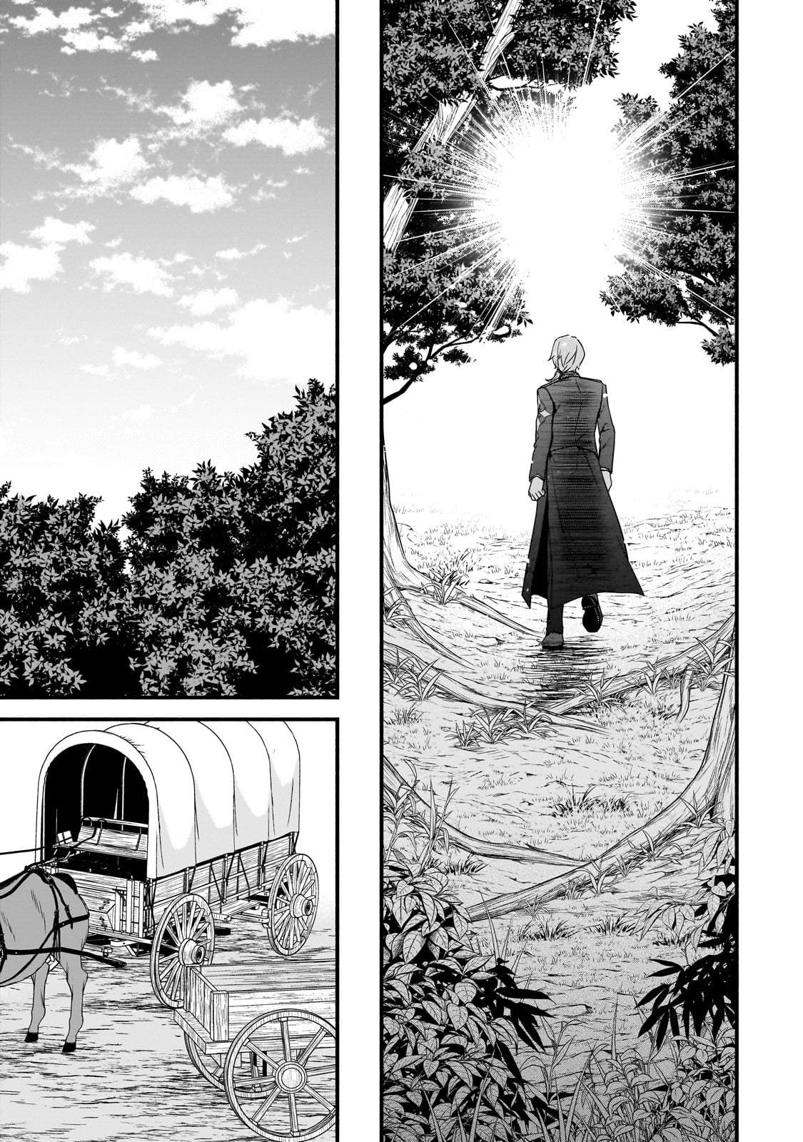 The Reproducer of Creation Magic Ch.20 p32