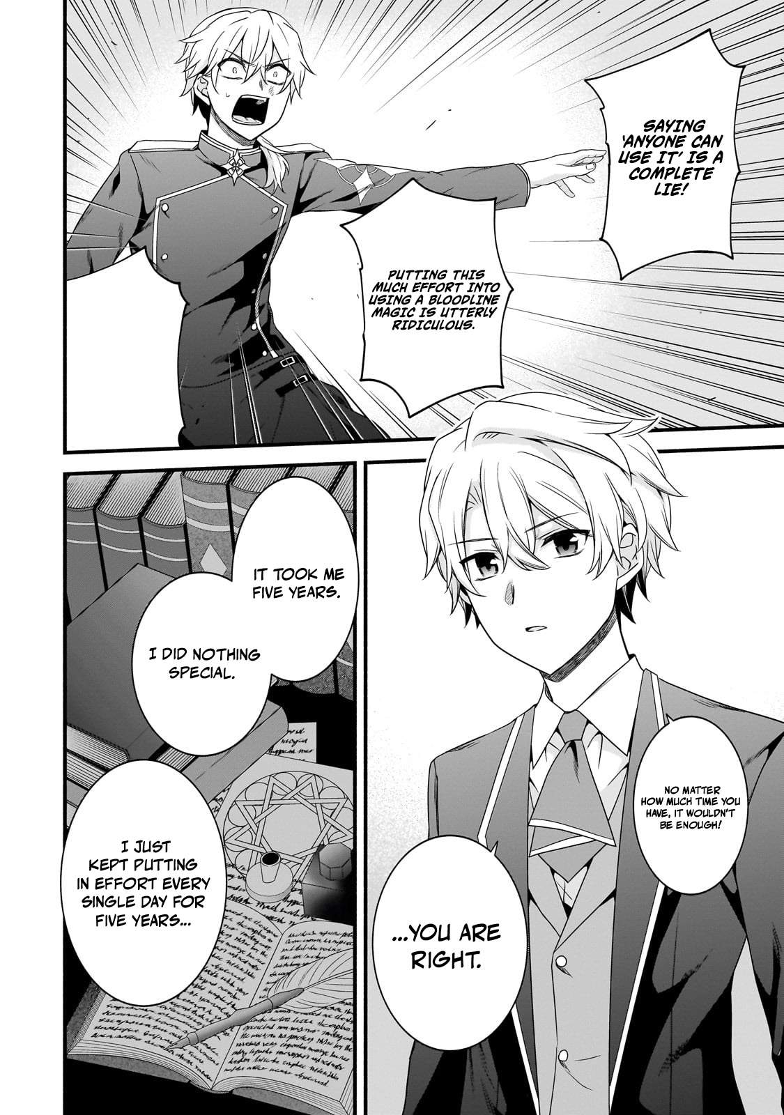 The Reproducer of Creation Magic Ch.21 p11