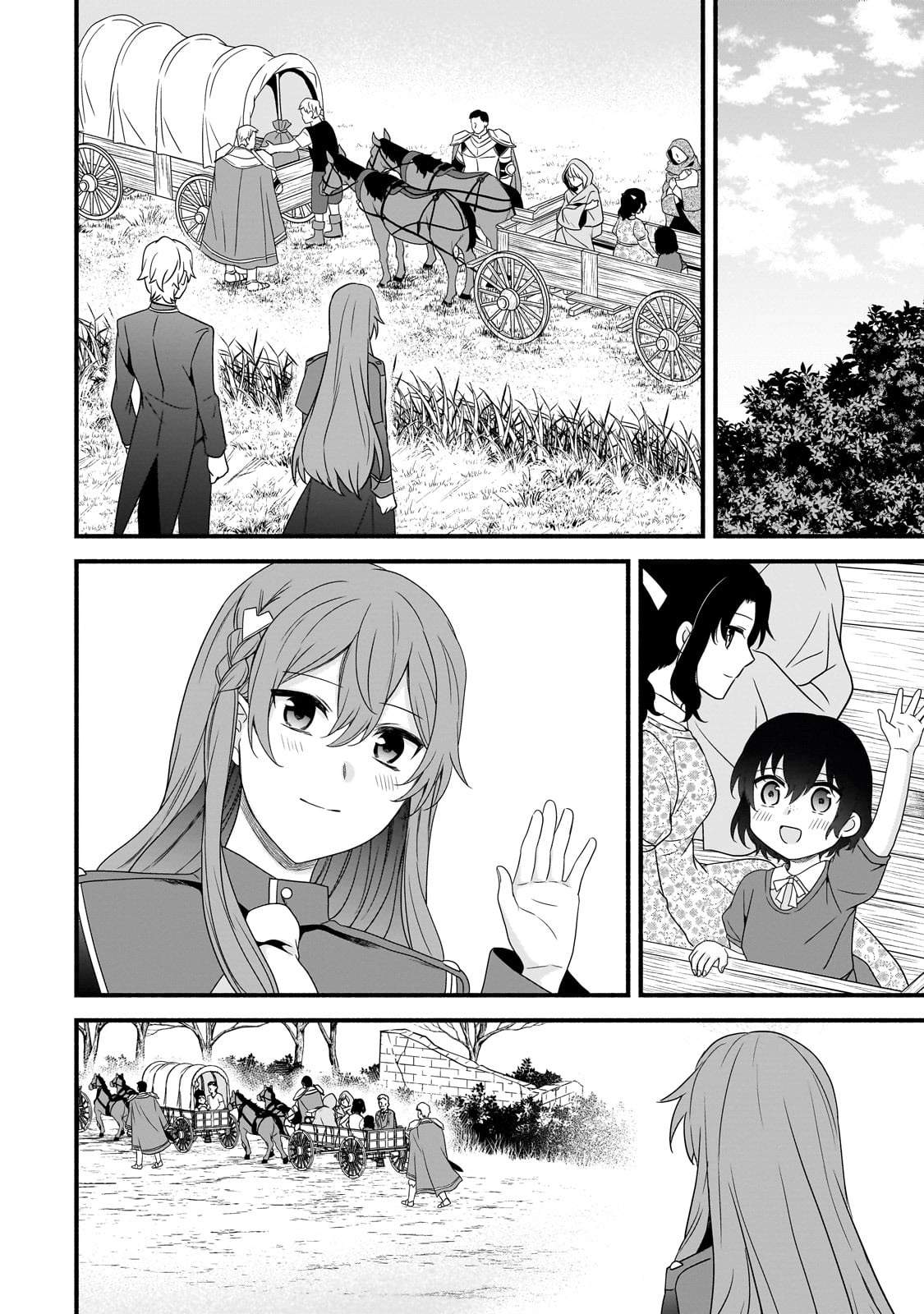 The Reproducer of Creation Magic Ch.21 p19