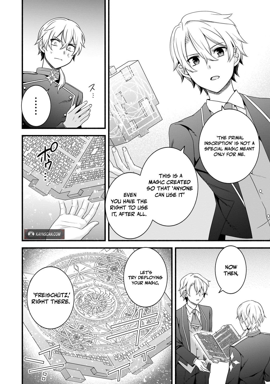 The Reproducer of Creation Magic Ch.21 p5