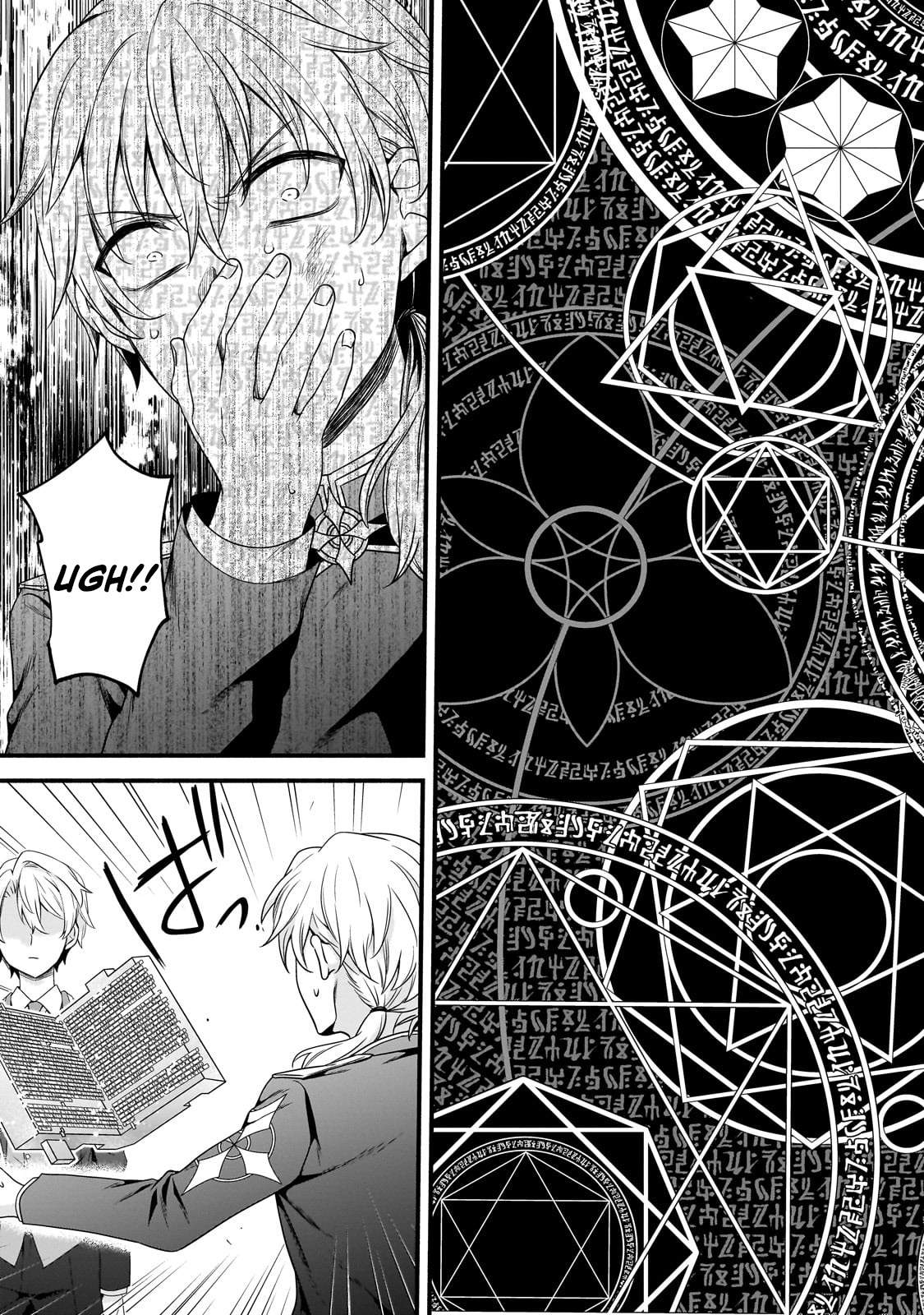 The Reproducer of Creation Magic Ch.21 p8