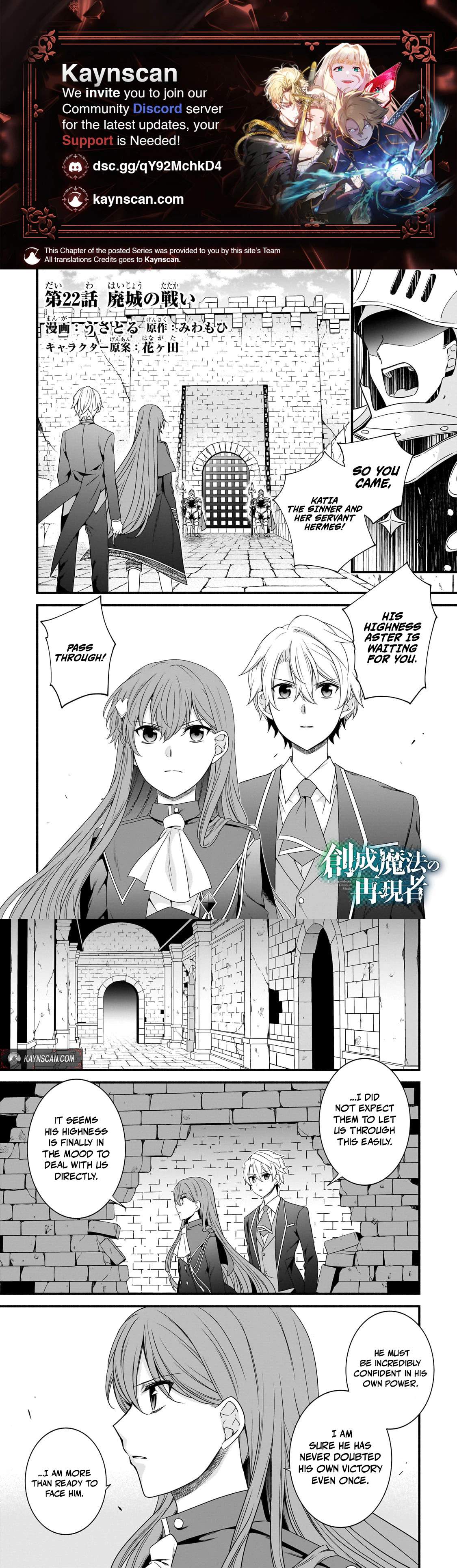The Reproducer of Creation Magic Ch.22 p1