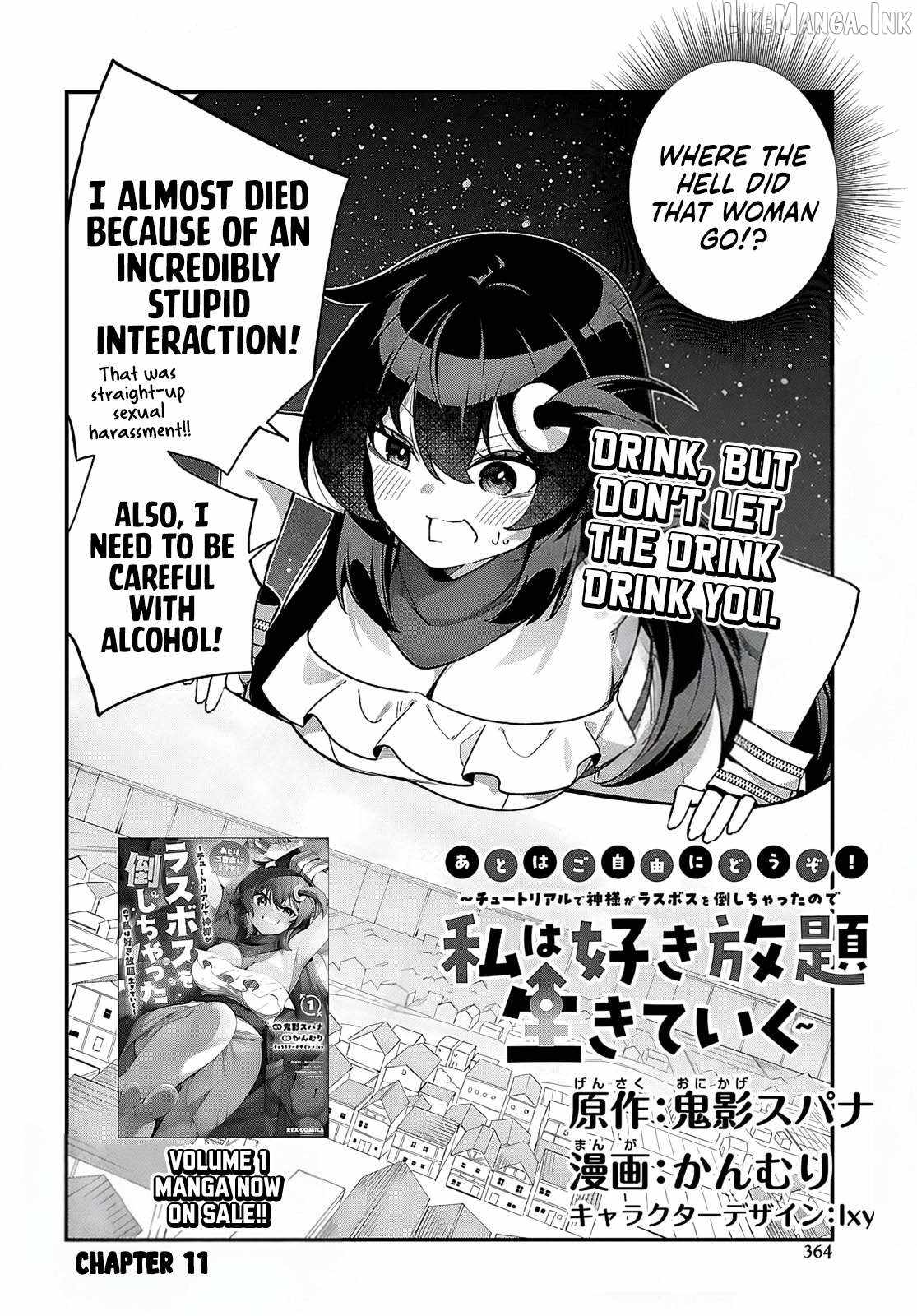 The Rest is Up to You ~Since God Defeated The Final Boss In The Tutorial, I’m Going To Live My Life However I Want~ Ch.11 p3