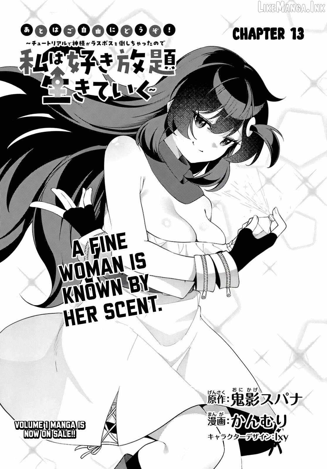The Rest is Up to You ~Since God Defeated The Final Boss In The Tutorial, I’m Going To Live My Life However I Want~ Ch.13 p4