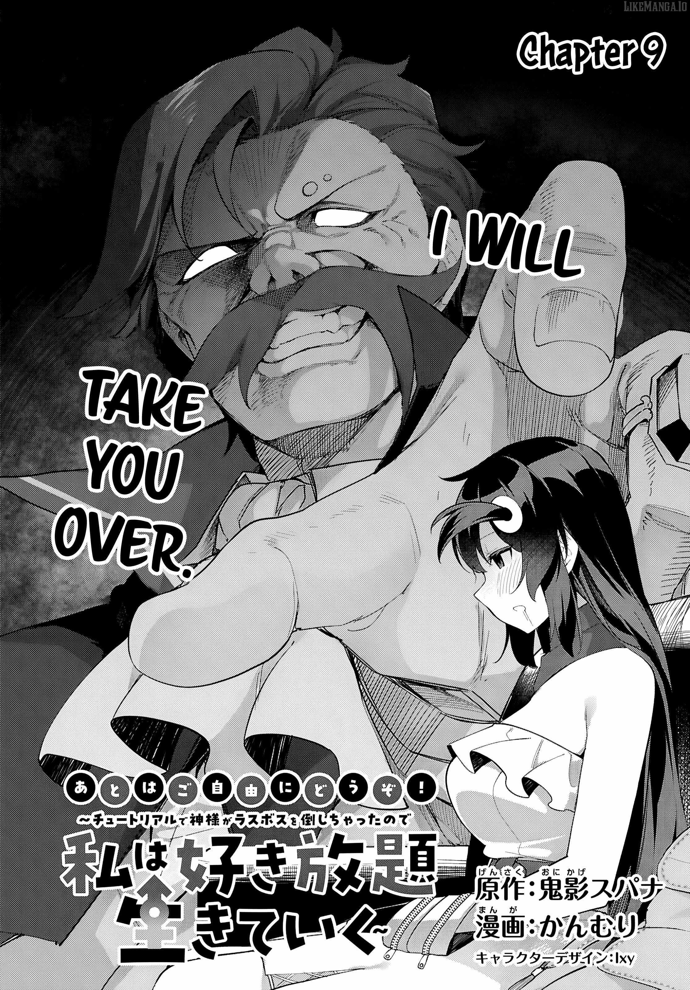 The Rest is Up to You ~Since God Defeated The Final Boss In The Tutorial, I’m Going To Live My Life However I Want~ Ch.9 p2