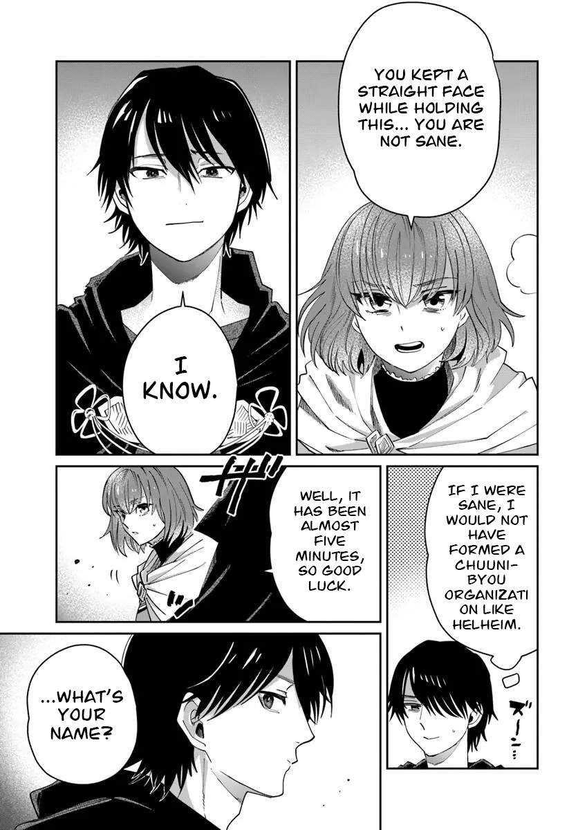 The Return of the Corpse King Ch.11 p20