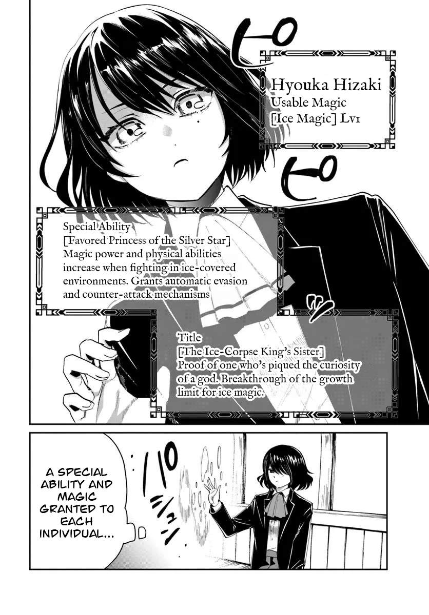 The Return of the Corpse King Ch.11 p33