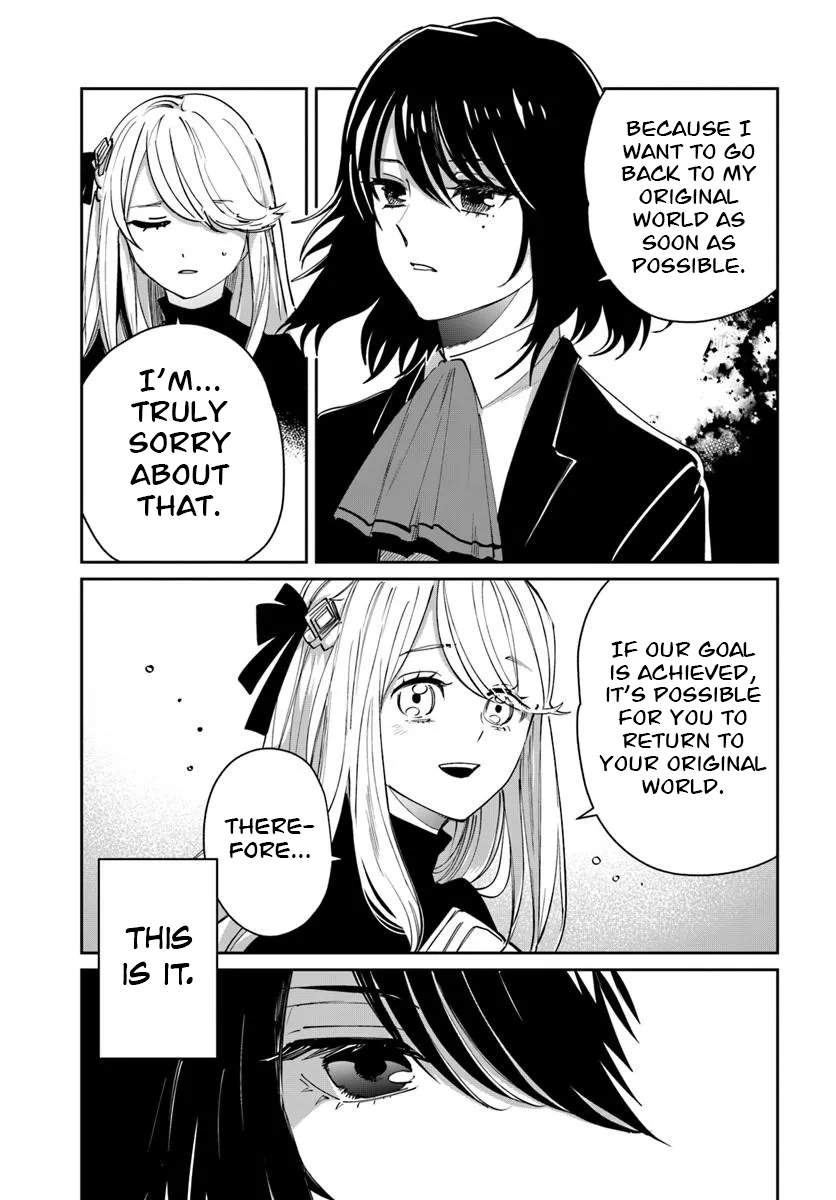 The Return of the Corpse King Ch.11 p36