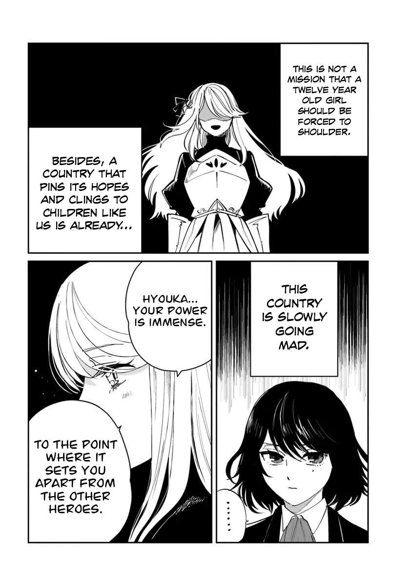 The Return of the Corpse King Ch.11 p37
