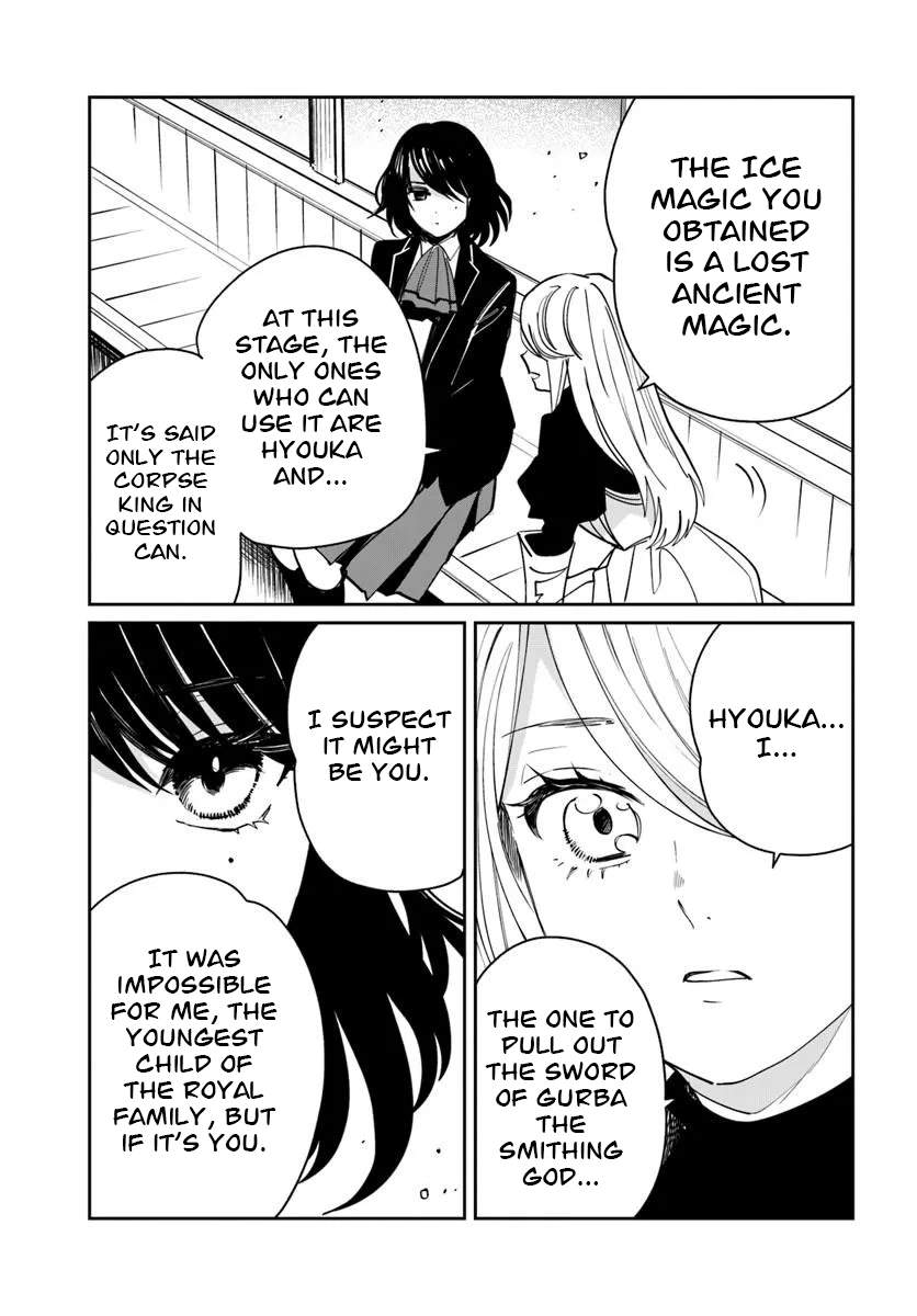 The Return of the Corpse King Ch.11 p38