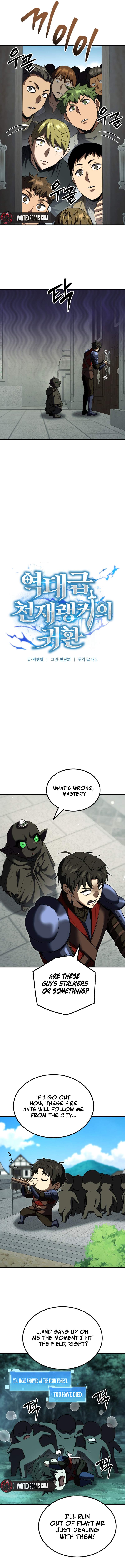 The Return of the Unrivaled Genius Ranker Ch.26 p5