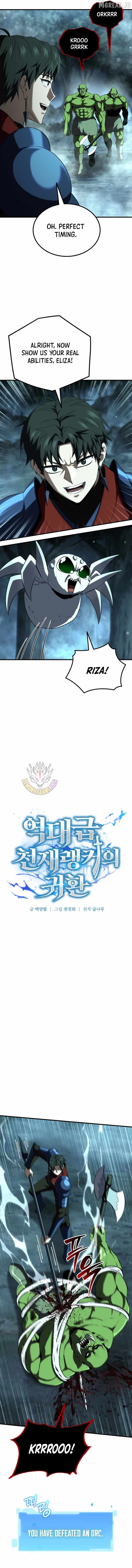 The Return of the Unrivaled Genius Ranker Ch.27 p6