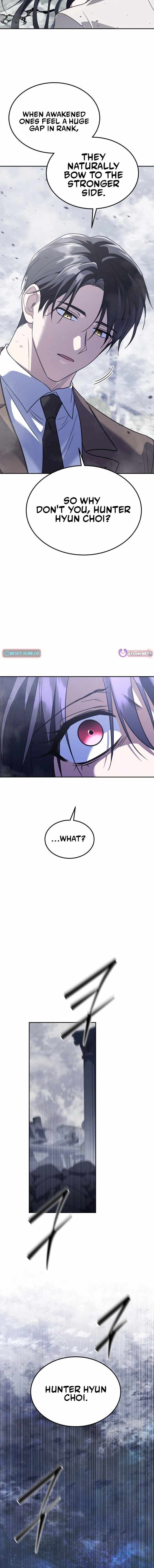 The Returned C-Rank Tank Won't Die! Ch.57 p23