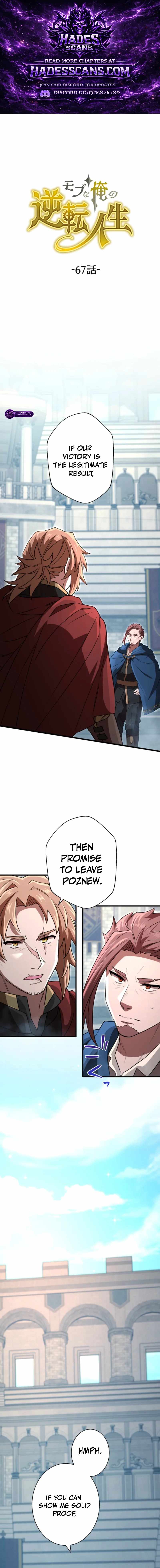 The Reversal of My Life as a Side Character Ch.67 p1