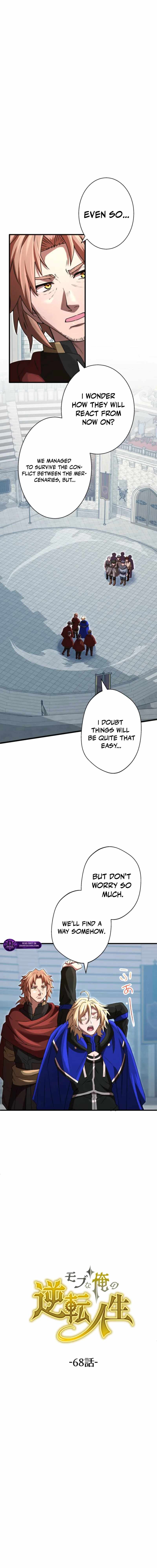 The Reversal of My Life as a Side Character Ch.68 p2