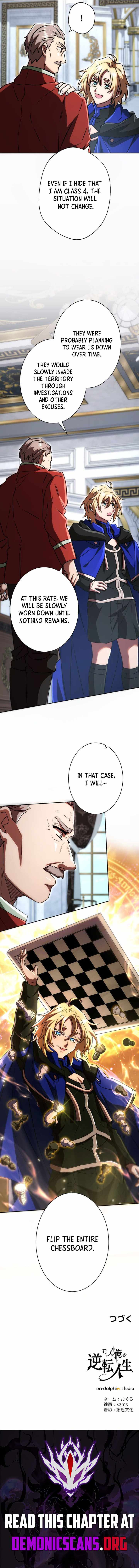 The Reversal of My Life as a Side Character Ch.79 p11